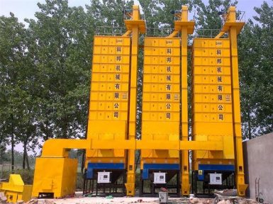 grain drying machine sales