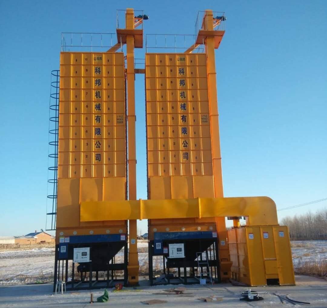 rice dryer machine,Price,sales,Which one is better,haokebang