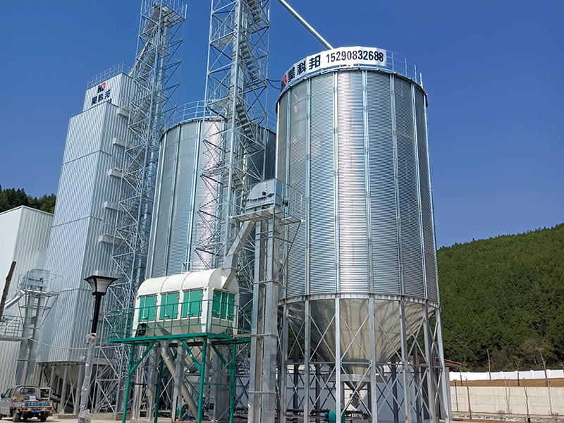 Barley Silo