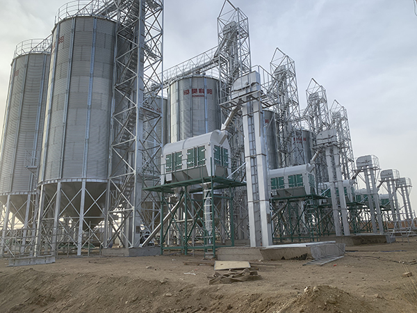 Grain Bin